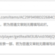 word有空白页怎么删除