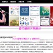 新澳门开奖结果2024开奖记录查询官网下载安装手机版